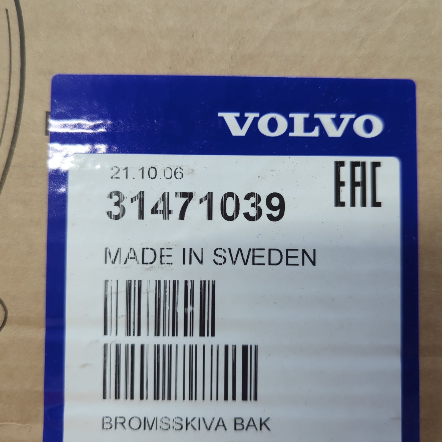 1x Genuine Rear Brake Disc - Volvo S40 / C50 / C30 / C70 | 31471039