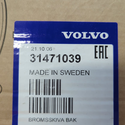 1x Genuine Rear Brake Disc - Volvo S40 / C50 / C30 / C70 | 31471039