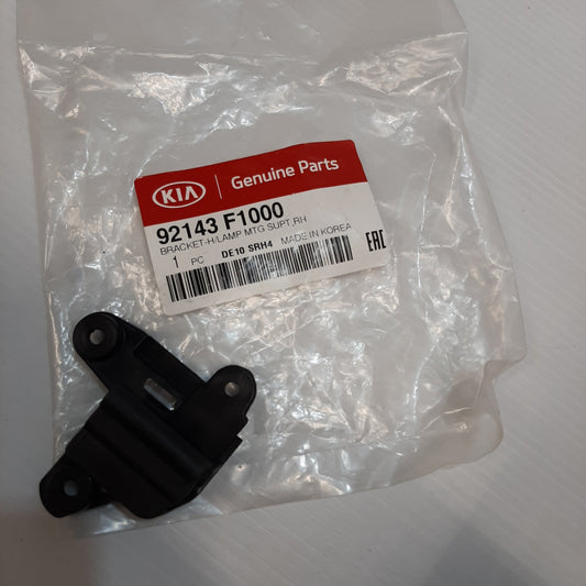 1x Genuine Lower Front Headlamp Bracket - Kia Sportage | 92143F1000