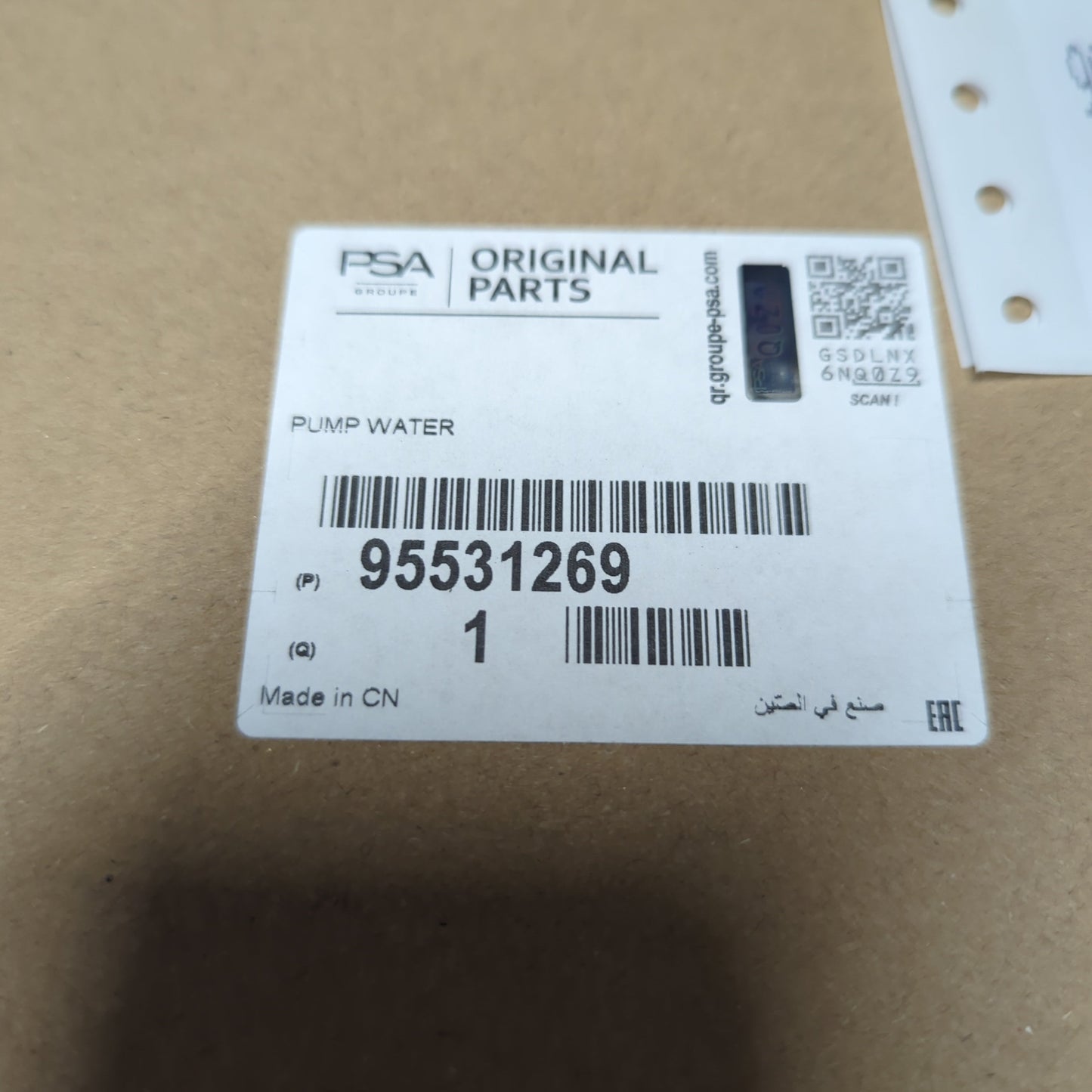 Genuine Vauxhall Water Pump | 95531269