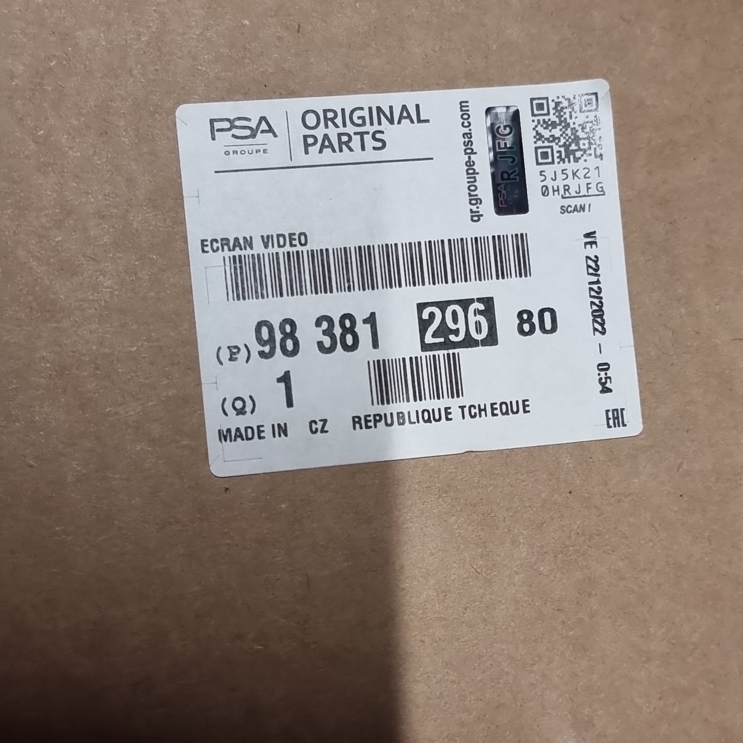 Genuine Radio Display Screen - Peugeot 208 Mk2 2019-2023 | 9838129680