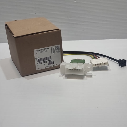 Genuine Heater Motor Resistor - Vauxhall Adam / Corsa | 95526380