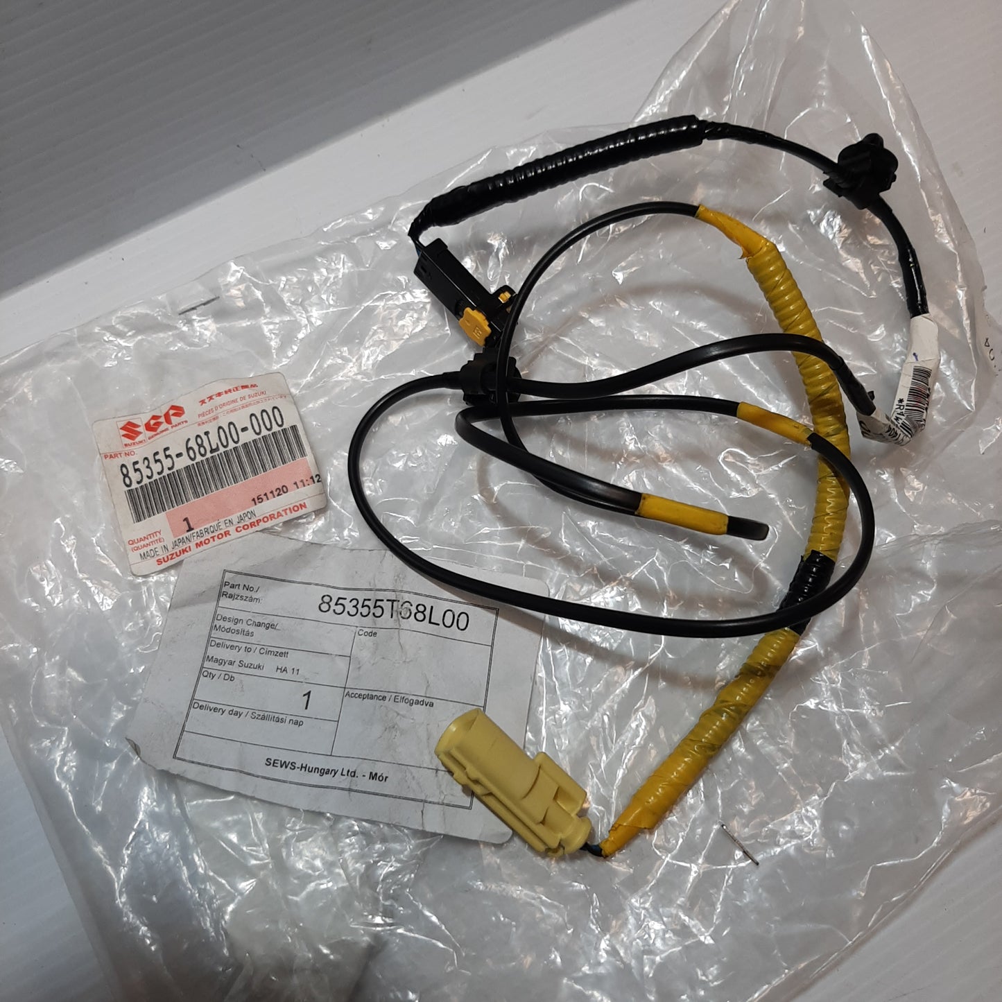 Genuine Side Air Bag Harness Assembly - Suzuki | 85355-68L00-000