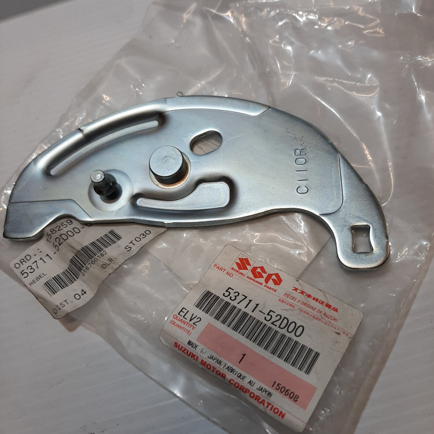 Genuine Right Link Assembly - Suzuki | 53711-52D00-000