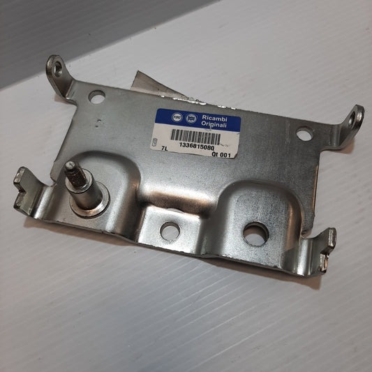 Genuine Hand Brake Control Plate - Fiat Ducato | 1336815080