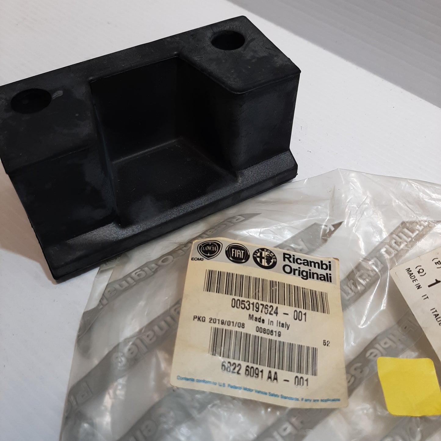 Genuine Sliding Door Buffer - Peugeot | 1612108580