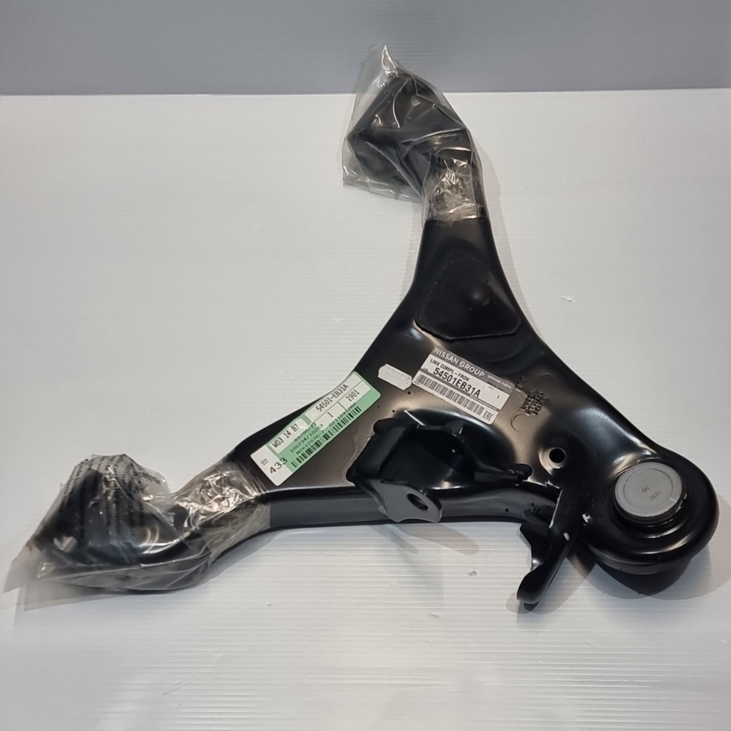 Genuine Front Left Suspension Link - Nissan Navara / Pathfinder | 54501EB31A