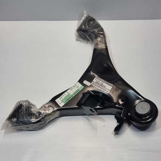 Genuine Front Left Suspension Link - Nissan Navara / Pathfinder | 54501EB31A