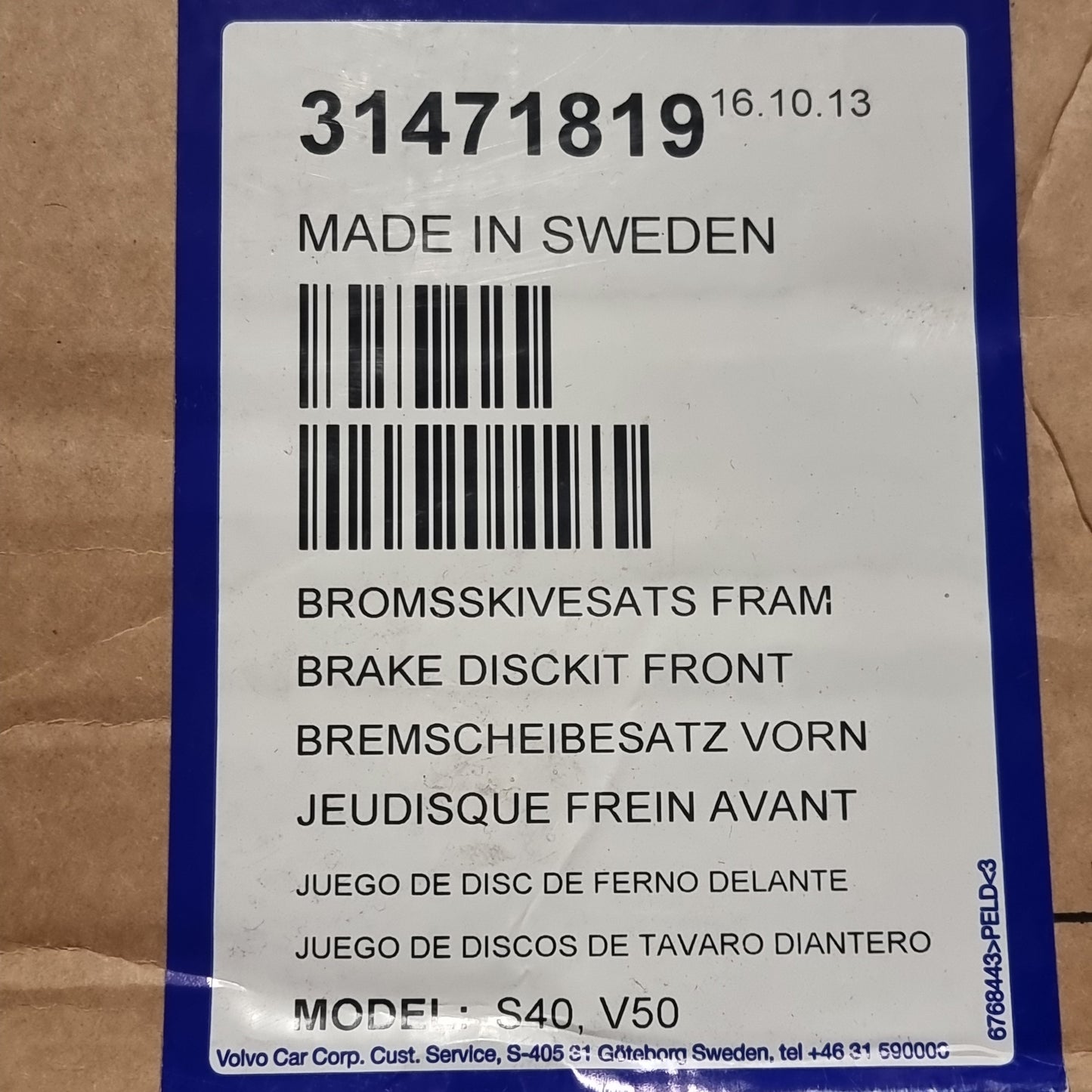 Genuine Front Brake Disc - Volvo V50 | 31471819
