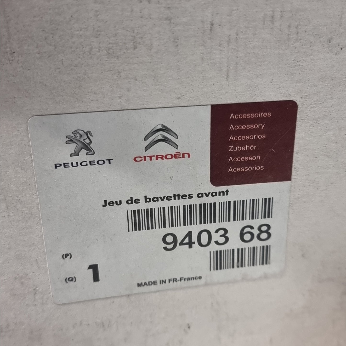 Genuine Front Mudflap Set - Citroen C3 | 940368