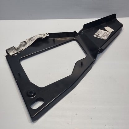 Genuine Peugeot Closing Panel | 8526NN