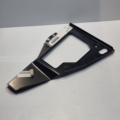 Genuine Peugeot Closing Panel | 8526NN