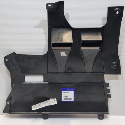 Genuine Engine Protection Plate - Volvo S40 / V40 | 30851129