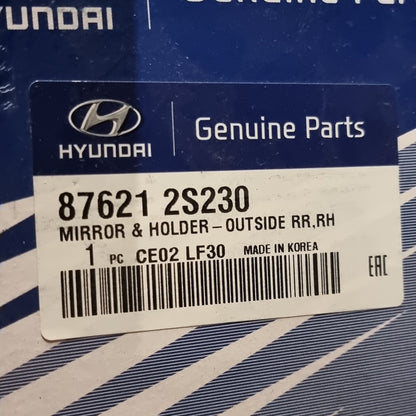 Genuine Right Rear View Mirror Glass - Hyundai IX35 2010-2022 | 876212S230