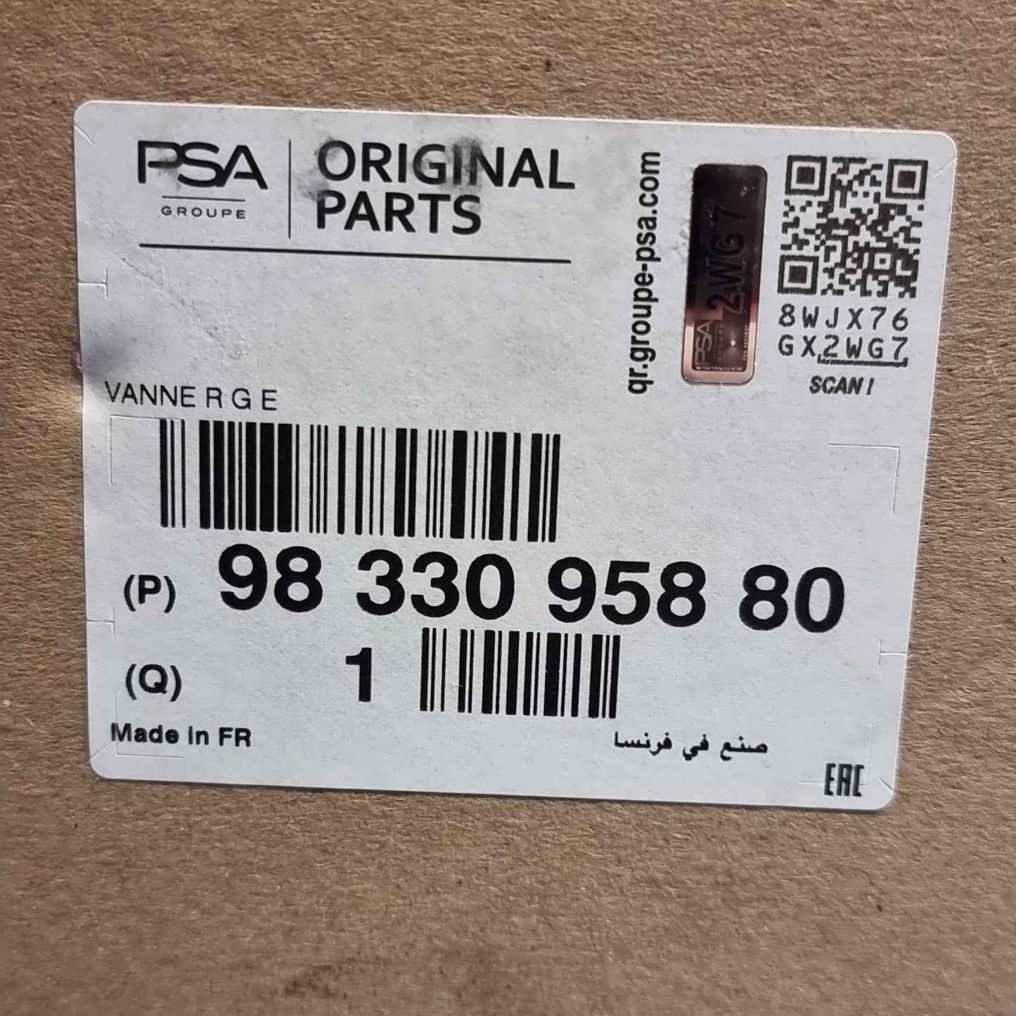 Genuine Peugeot Valve Egr | 9833095880