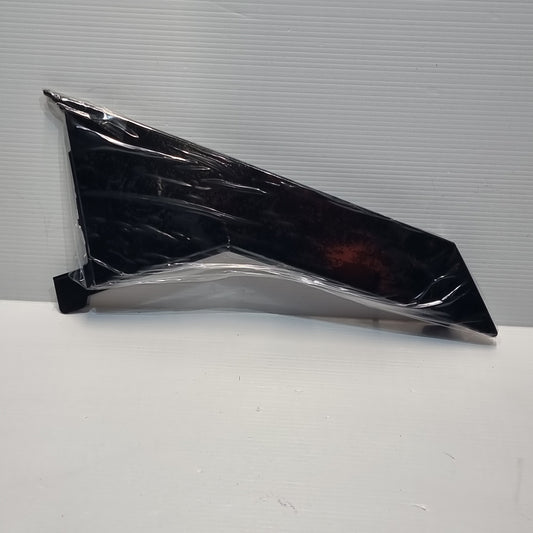 Genuine Right Rear Door Exterior Moulding - Ford Mondeo 2007-2014 | 1718523