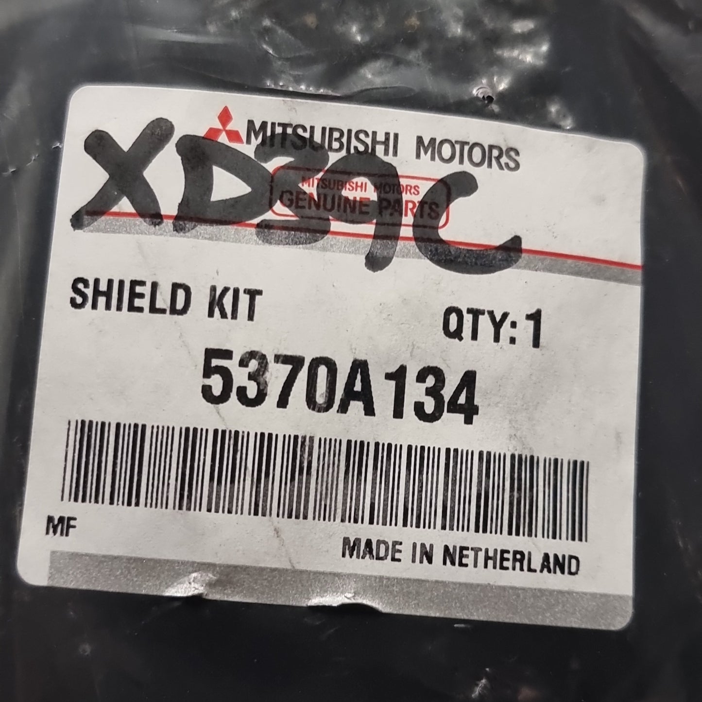 Genuine Rear Right Splash Shield Kit - Mitsubishi Colt 2005-2012 | 5370A134