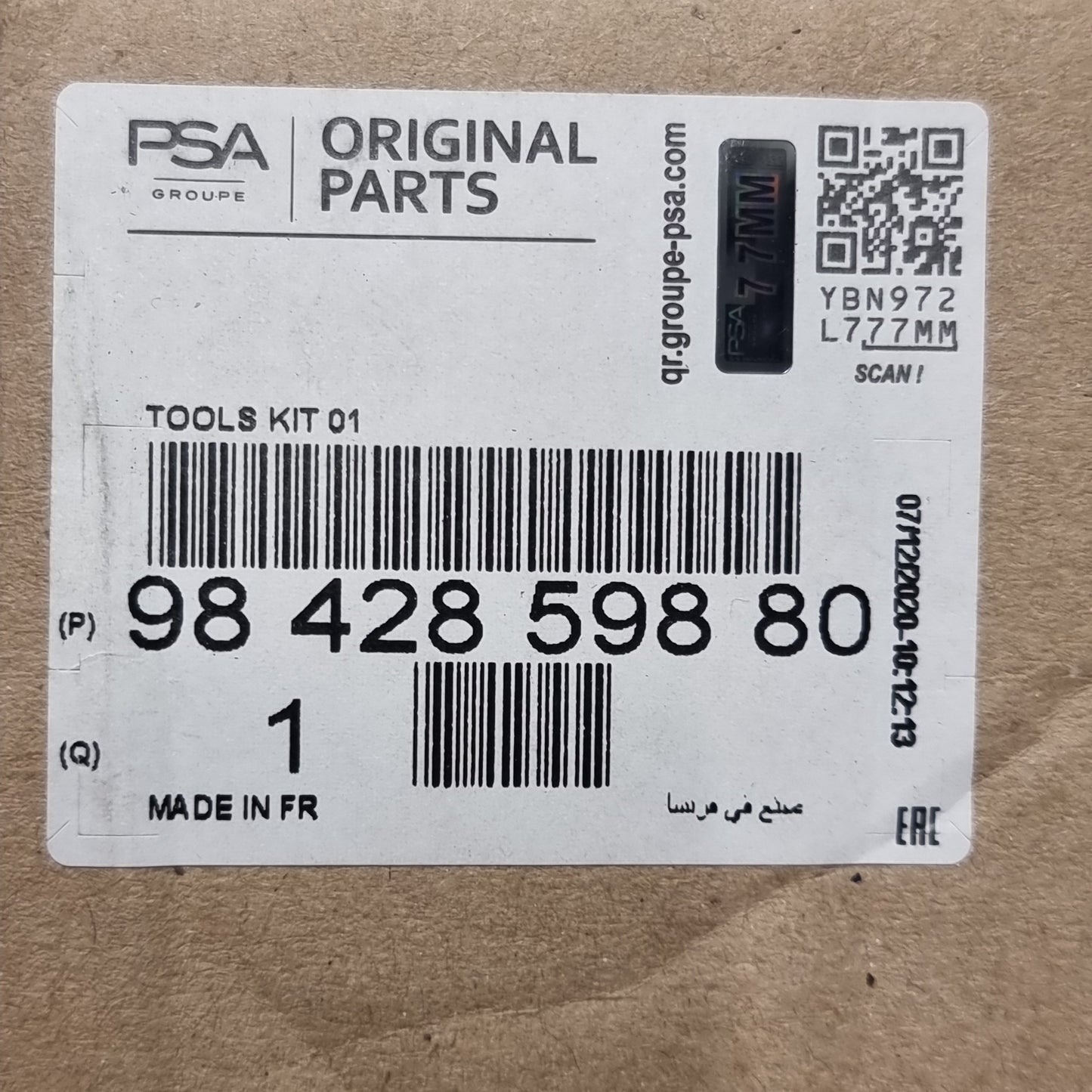 Genuine Spare Wheel Tools - Peugeot / Citroen | 9842859880