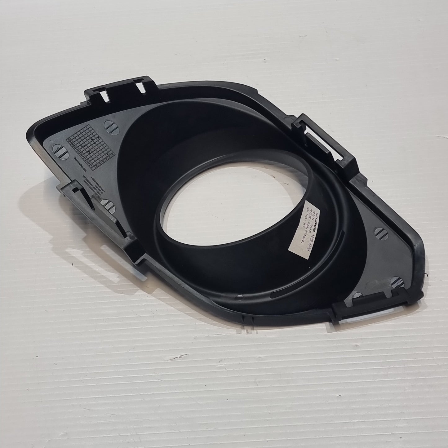 Genuine Right Fog Lamp Trim - Vauxhall Antara 2012- | 25953660
