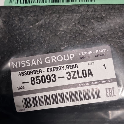 Genuine Foam Rear Bumper Absorber - Nissan Pulsar | 850933ZL0A