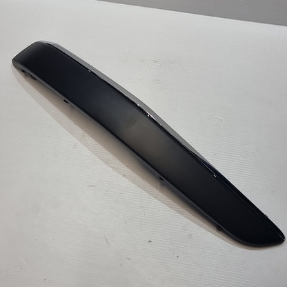 Genuine Right Bumper Rubber Boot - Peugeot 407 | 7452AT