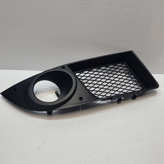 Right Front Bumper Grille - Fiat Doblo 2005-2010 | 735417169