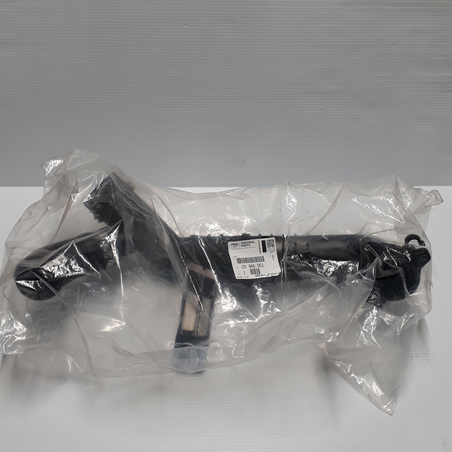 Genuine Turbo Hose - Vauxhall Insignia 2.0 CDTI | 20946051