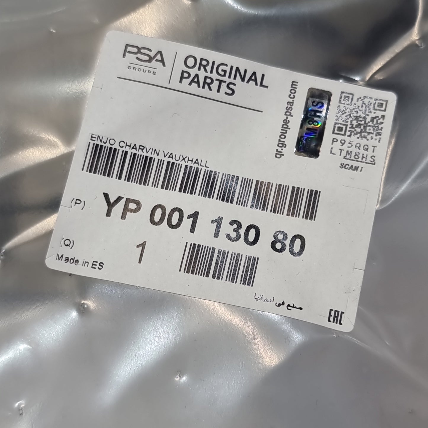 Genuine Vauxhall Wheel Cap | YP00113080