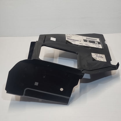 Genuine Left Tailgate Pillar Stiffener - Citroen C4 Picasso | 8529TX