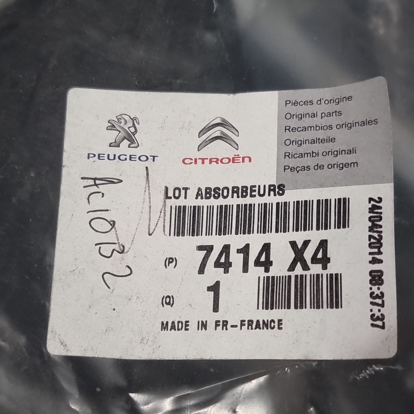 Genuine Absorber Set - Peugeot 307 | 7414X4