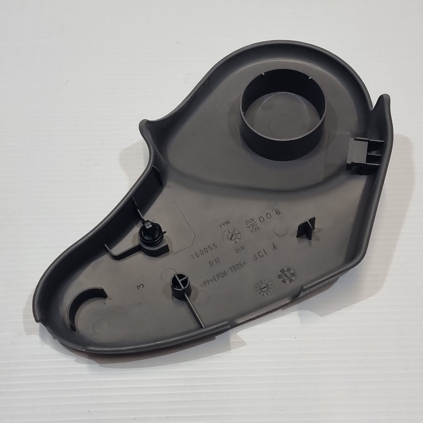 Genuine Seat Reclining Mechanism Cover - Ford | 1103831