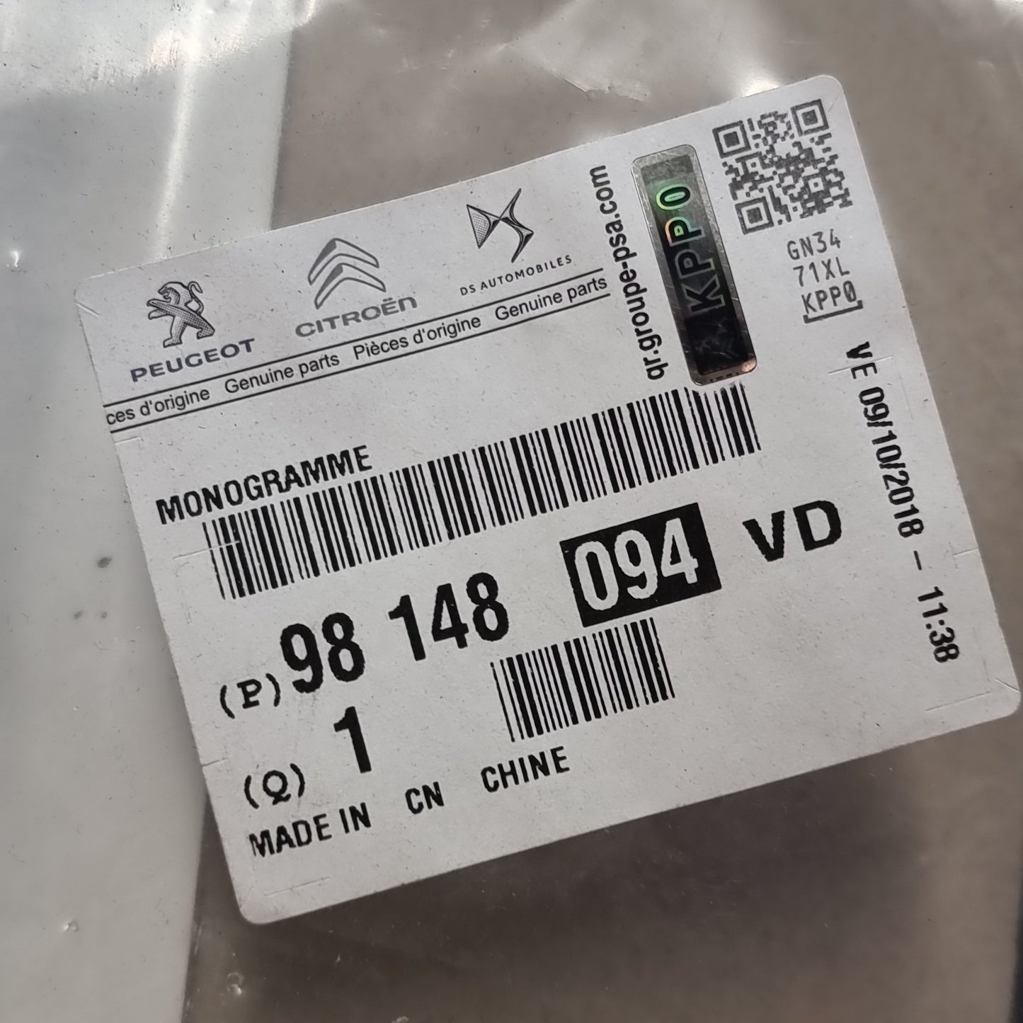 Genuine Jumpy Badge - Citroen | 98148094VD