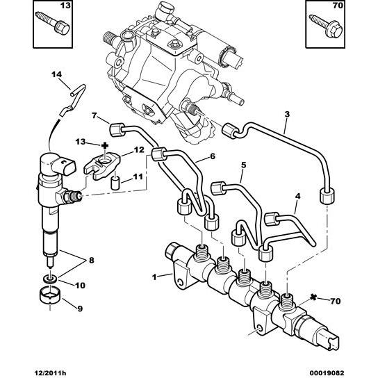 Engine Injector Protector - Citroen C2 2007-2009 Petrol | 1982F7
