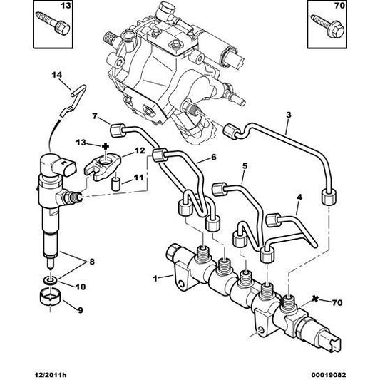 Engine Injector Protector - Citroen C2 2007-2009 Petrol | 1982F7