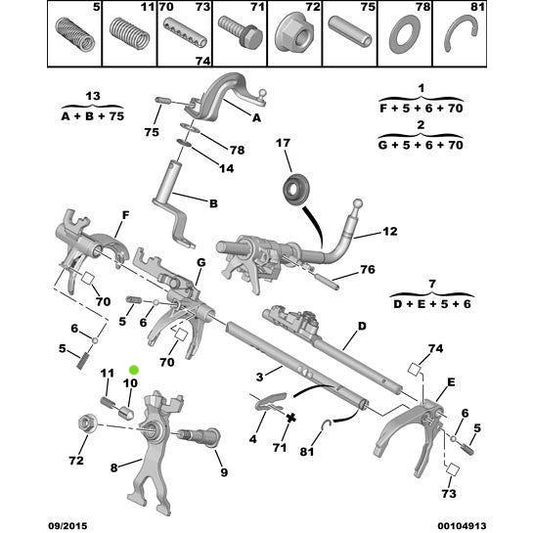 Reverse Locking Finger - Citroen C5 2004-2008 Diesel | 254033