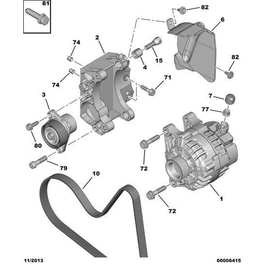 Alternator Bracket - Citroen C4 2008-2010 Petrol | 5706L8