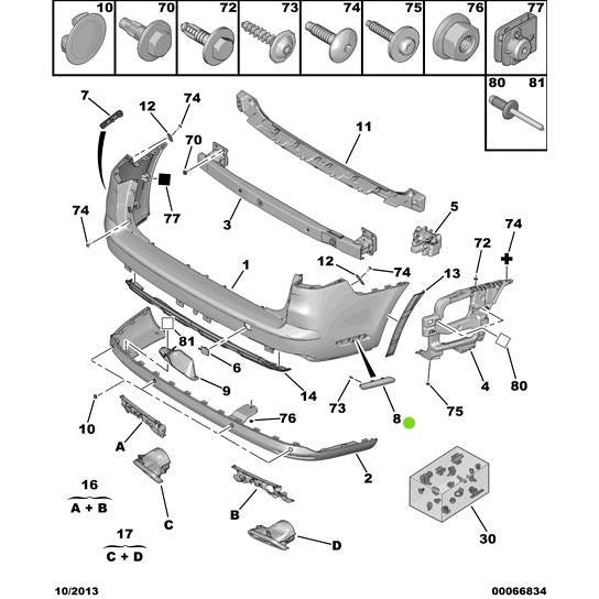 Rear Bumper Moulding - Citroen C5 2008-2021 Diesel | 7452SX
