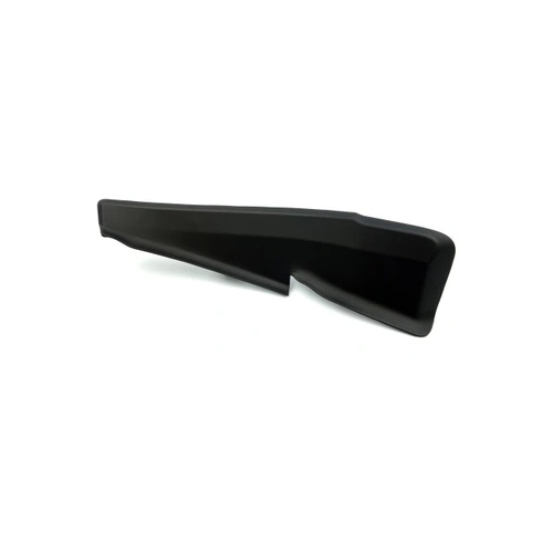 Genuine Air Inlet Trim - Peugeot 2008 2013-2016 | 96748542XT