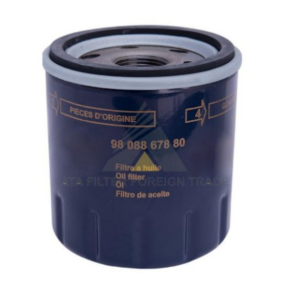 Van Oil Filter - Peugeot Boxer 2016 | 9808867880