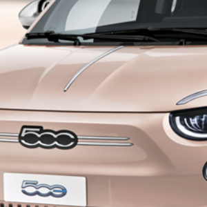 Genuine Chrome Bonnet Trim - Fiat 500 Ev | 50290291